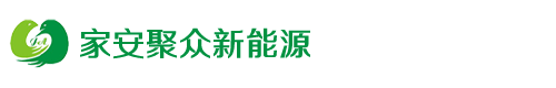 四川家安聚众物流运输