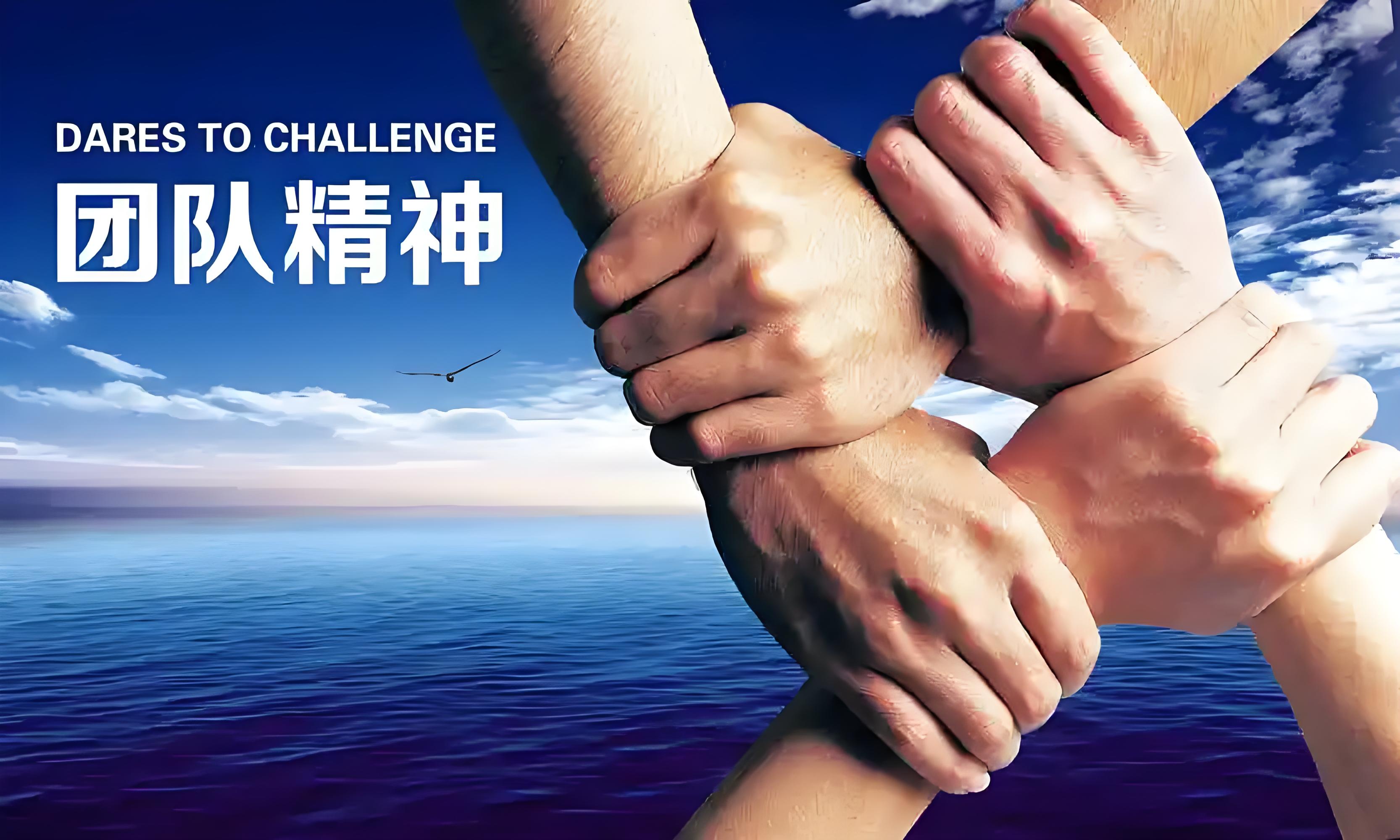 请上传“关于我们”栏目图